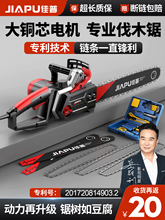 Сͼֳַľ220Vʽ늄иľ䏘