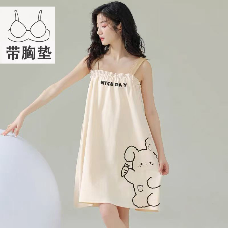 Summer Thin Sexy Camisole Maternity Pajamas with Built-In Breast Pads for Women, Summer Home Clothes That Can Be Worn Outside