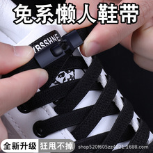 �ӌ�����Ь���K��Ů���ɾo������ƽ�⽉Ь�����ۃ�ͯ��ϵ�̶�����