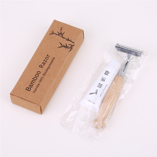 Portable Razor with Wooden Handle, Bamboo Handle, Manual Razor, Eco-Friendly Material for Hotels, Guesthouses, and Inns