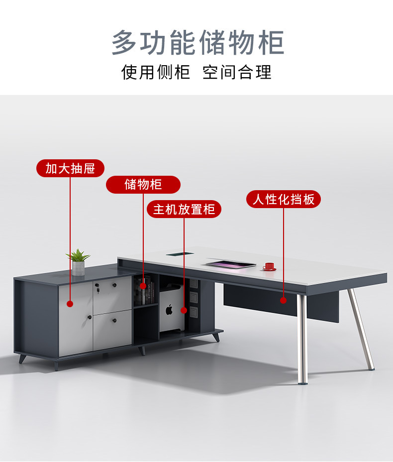行政桌_08.jpg