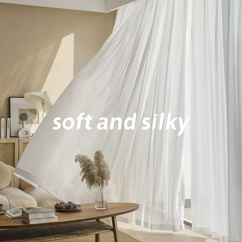 日式窗帘纱帘透光不透人卧室幻影纱防勾丝飘窗纱幔阳台纱白纱梦幻