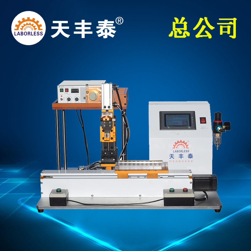 电子雾化烟弹盖点胶机 雾化器点胶机厂家现货点胶设备全自动点胶