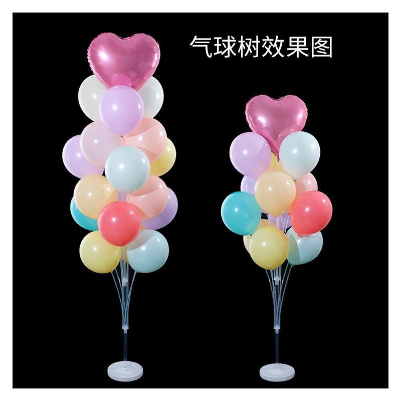 Soporte de globo Mesa soporte de columna flotante Guía de aterrizaje globo compromiso de la boda decoración de la habitación de boda diseño de la escena de cumpleaños