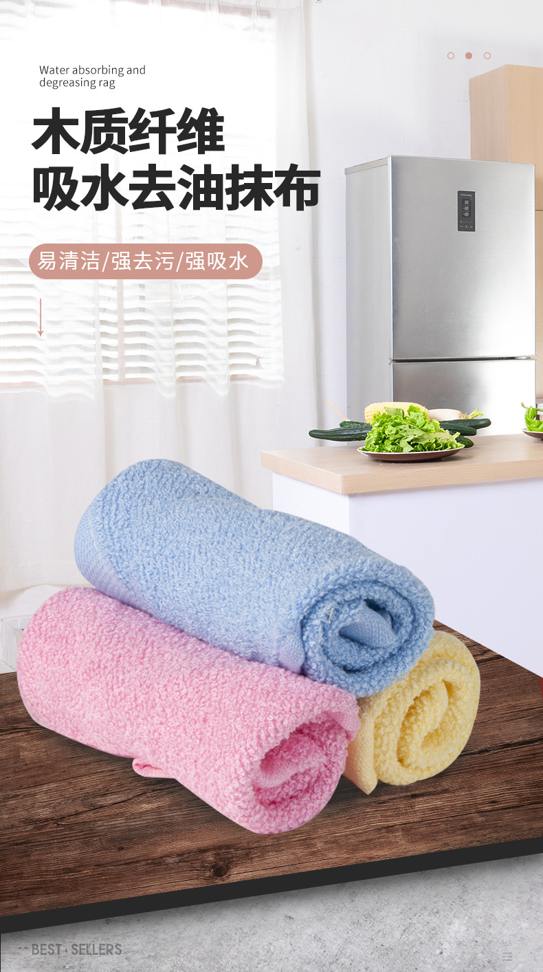 高阳县康旭纺织品制造有限公司模板+戈雪_01