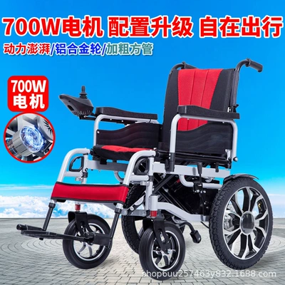 Qatlanan elektrik velosipedlər Fully Automatic Four-wheel Sneeper