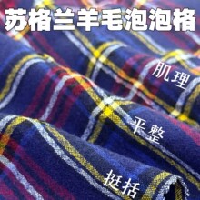 �F؛�K���m���Ӿ�����ë������  ��Ůʿ�������b�r�b����ë�ϲ���