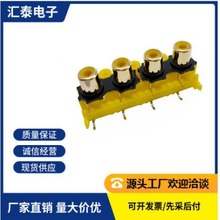 �S��ֱ�NAVɏ�����ο�2�� 3��4��܇�d��̖���RCA-414��ҕ�l����