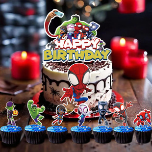 ֩��b�������������т���������Ɍ��b� С֩�뵰������b�