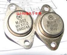 MJ802 MJ4502 ��Ƶ������Թ� һ��8Ԫ ��ѡͬ����