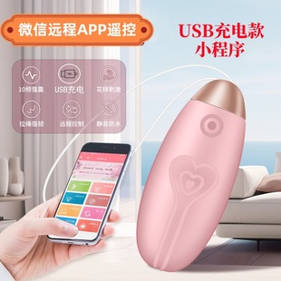 �������������ȤAPP�Ƕ�ʿ�����֙C�b���h�̟o��Ů����������Ʒ