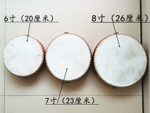 �����ֹ�8����С����ţƤ�ĳߴ�26���׸�8cm�͹İ�