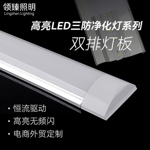 LED�p�Ń��������lһ�w��֧�ܟ��������L�l������1��2������l��