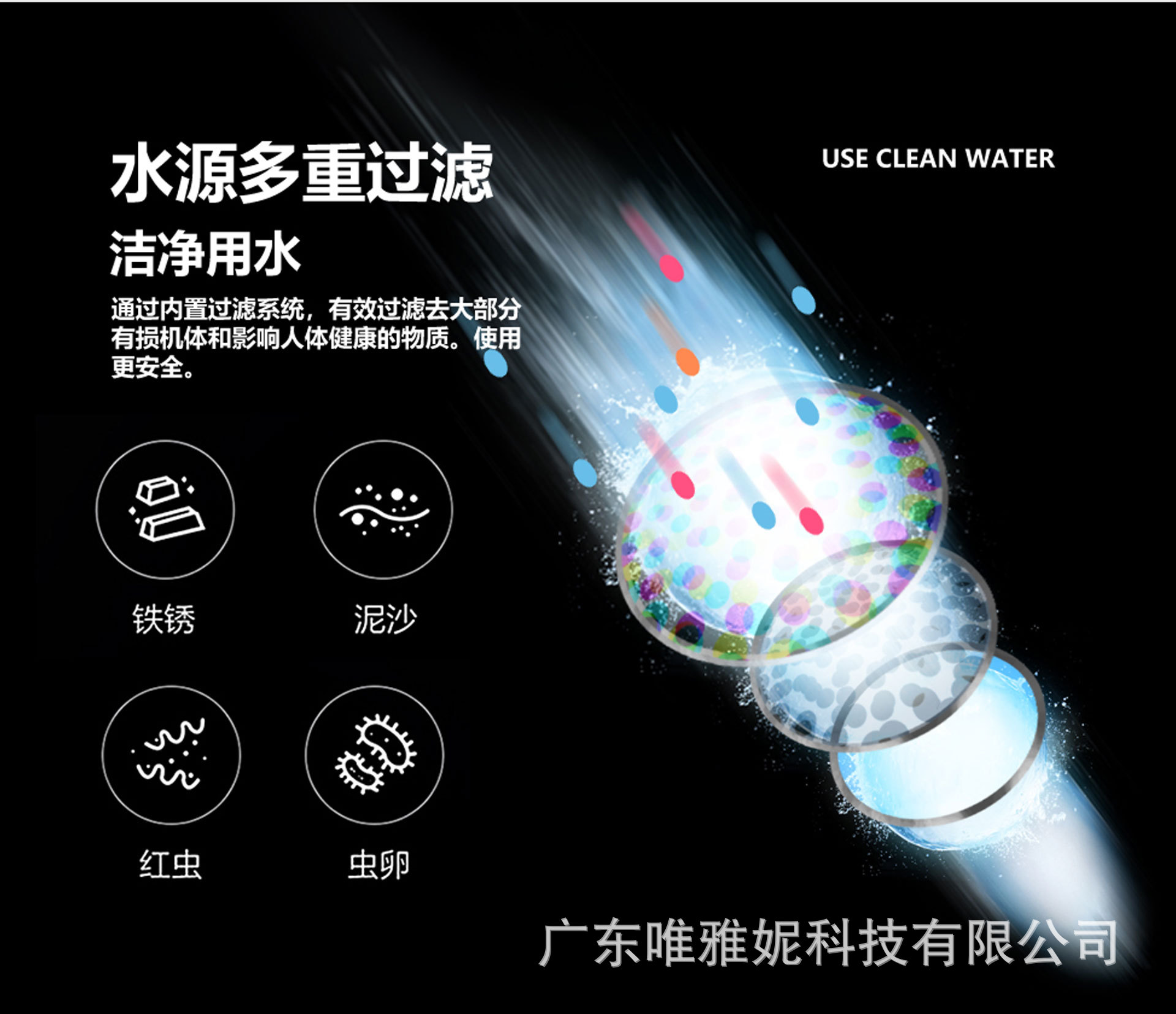 IK-340-T(拉丝银）中文_11.jpg