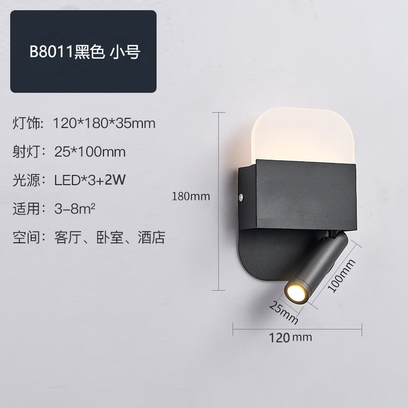 Lámpara simple moderna lámpara de interior LED lámpara de dormitorio europeo lámpara de cama de hotel diadema USB Lámpara de lectura nueva sala de estar lámpara de pared