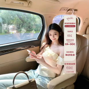 清纯系绝美上衣