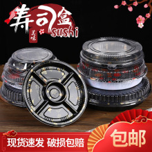 һ���ԈA�P��˾���ӈA�������~�������ʽ���b�д�������ƴ�P����