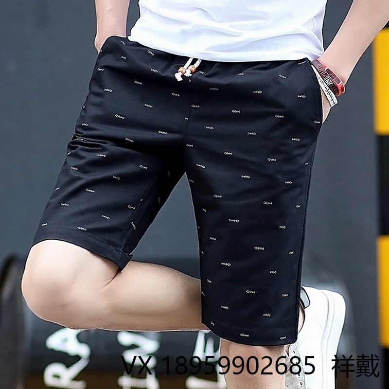 Summer New Men's joggers Shorts Half Pants Fashion Shorts Thin Cross-border Large Size Beach Pants
