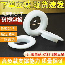 PP���Ͽ����l�u���ְ��u�ۿۚ��ۿ۵��@͸��׿�ë�q����։��K��