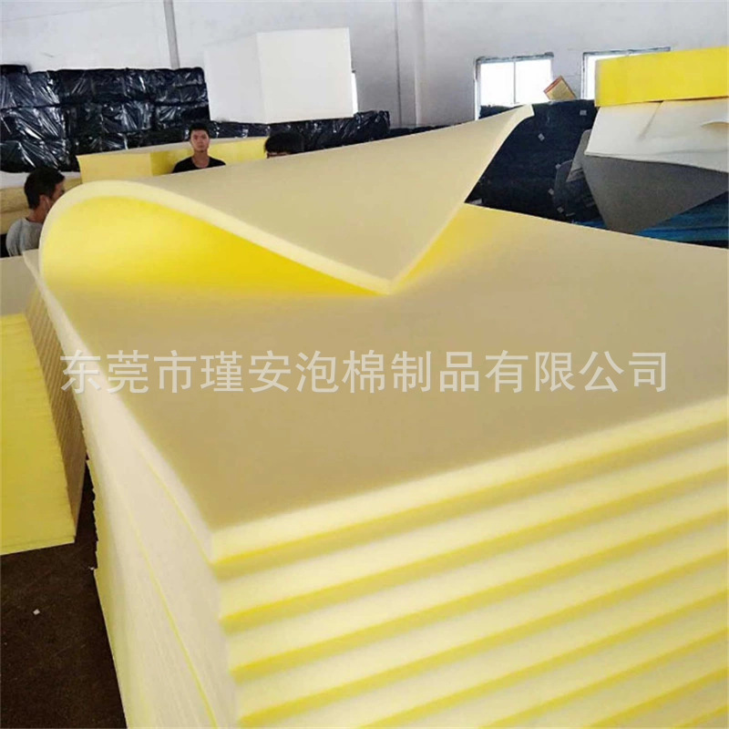 水果采摘框垫片软泡沫 减震缓冲水果沥水海绵垫 聚氨酯海棉片材