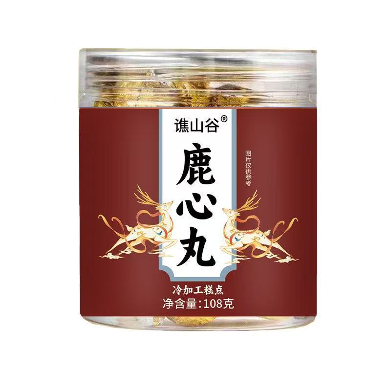 谯山谷 鹿筋丸 鹿心丸 108g  厂家生产直发批发一件代发|undefined