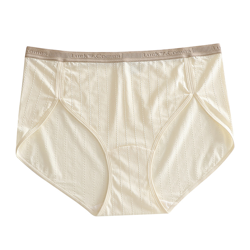 Contrast color letters bear waist underwear women 50 RC jacquard cotton high split chubby girl 150.00kg ladies briefs