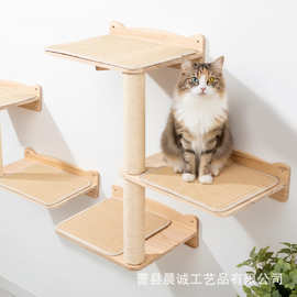 跨境木质猫爬架家用壁挂式悬空猫跳板实木猫抓柱猫咪攀爬架猫床板