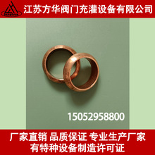 ���P���ǿ��ٽ��^���~�|�ܷ�|Ȧ�͜�Һ�wDN40���m������~�|Ȧ