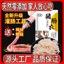 ��Ȼ�}�n�i�c�¿ɹ����c�D�c��Ƥ�c�L���c����