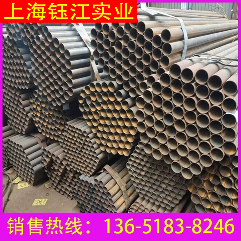 焊管DN100热轧Q235B焊接钢管直缝圆管脚手架钢管DN40黑铁管