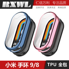 �m��С���֭h9�僱��o��С���֭h8/9��ȫ��TPU���o����ˤ�횤