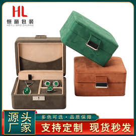 仿皮绒翡翠套装首饰盒戒指耳钉项链盒三件套珠宝首饰盒收纳包装盒