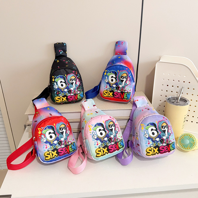 New Foreign Trade Cartoon Children's Bag, Cute Kindergarten Shoulder Bag, Boys and Girls Crossbody Bag, Coin Purse, Children's Chest Bag