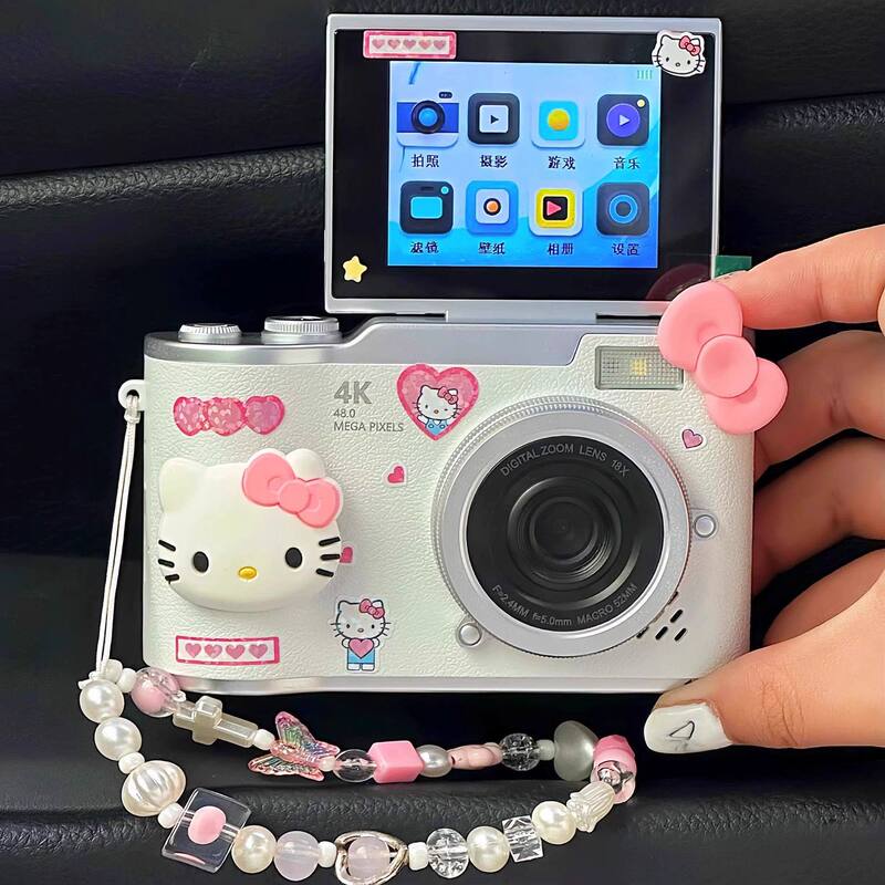 New Hello Kitty Flip-Screen Ccd Digital Camera for Students, Entry-Level Flip-Screen Camera, Gift for Girls New Hello Kitty Flip-Screen Ccd Digital Camera for Students, Entry-Level Flip-Screen Camera, Gift for Girls