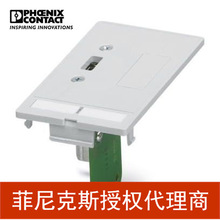 ���������˹ ǰ�˰� - SI-FP-U1A - 1404505