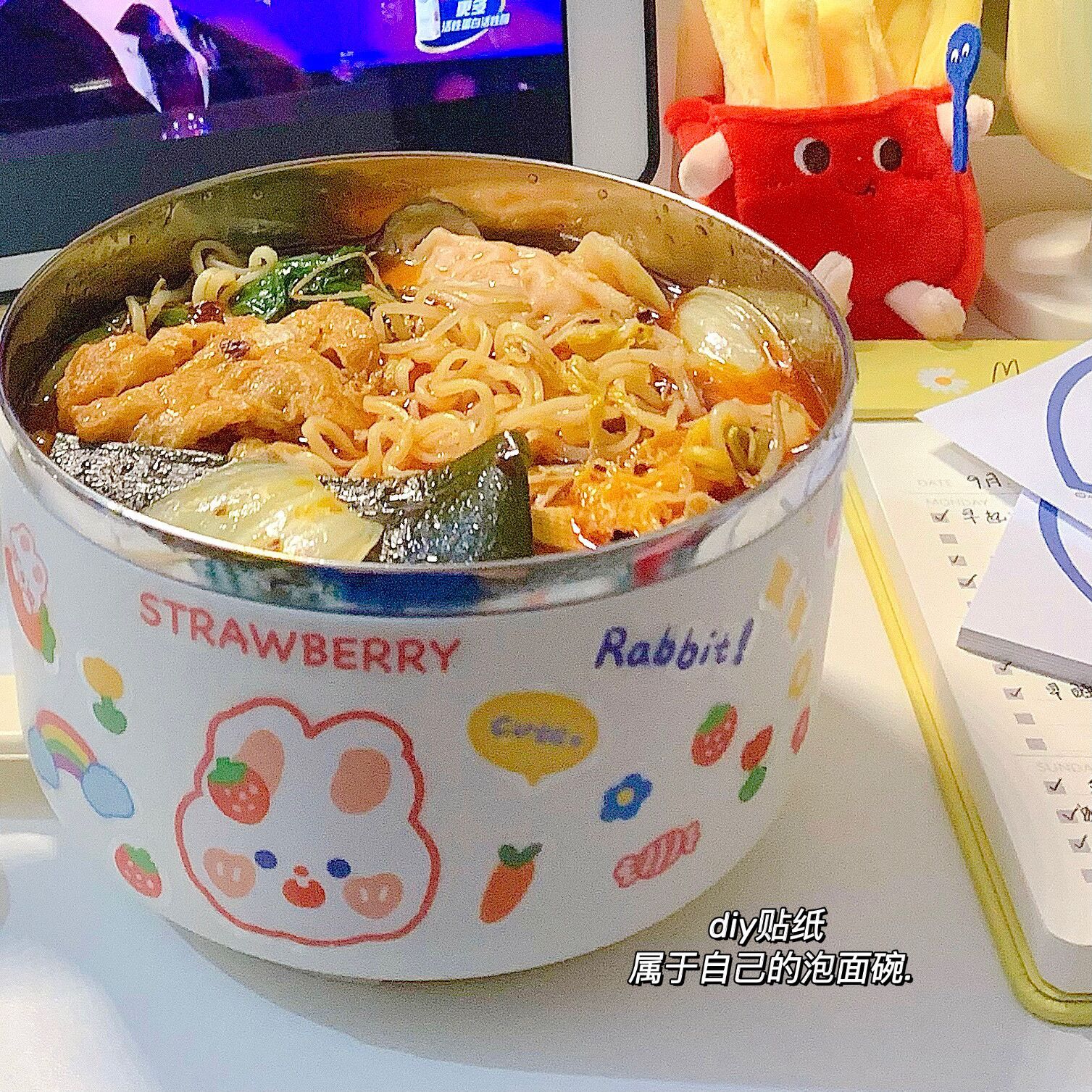 QQ图片20211222085802