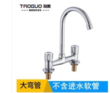 ˮ���^��� �����p�� ����15cmϴ����ϴĘ��ˮ���^��ʽ�����l���g