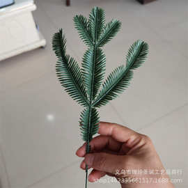 仿真植物 三叉单面立体松针枝 圣诞树圣诞圈工艺品装饰PE松枝批发