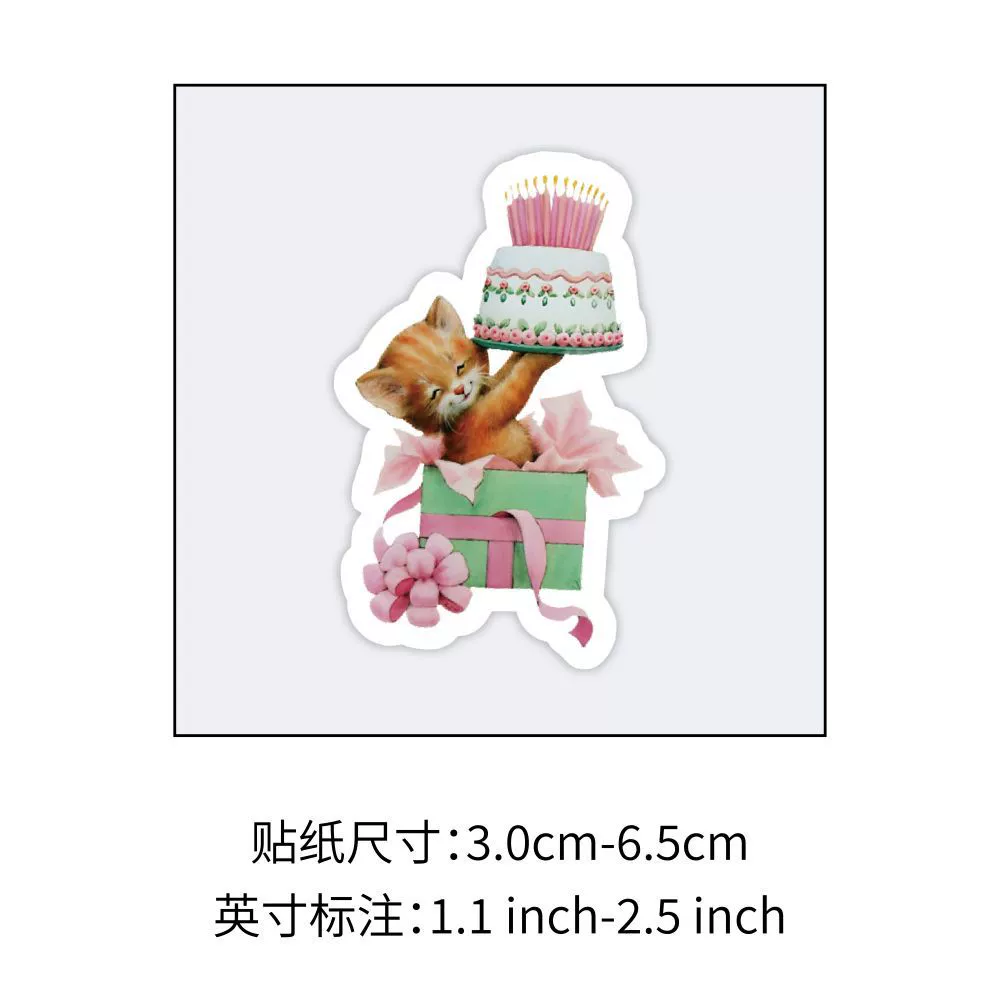 Sticker set coquette, 60 pieces, pink Korean ballet girl designs, waterproof for iPad & notebooks