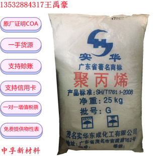 PP ï�����A 045(��) �߿��_ �߄��� ���� ԭ�Sԭ�� �F؛�W늰l؛