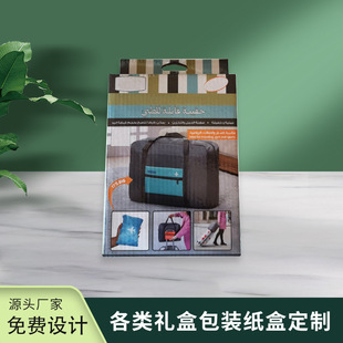 ������ӡ�ʺа��b ���В�а��b ��ʽ�濨�����а��b