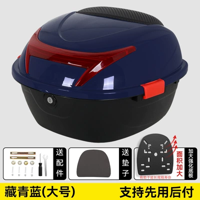 Sealed, Waterproof, Wear-Resistant, Drop-Proof and, Motorcycle trunk - navy-blue-large-size-comes-with-installation-accessories-large-base-plate