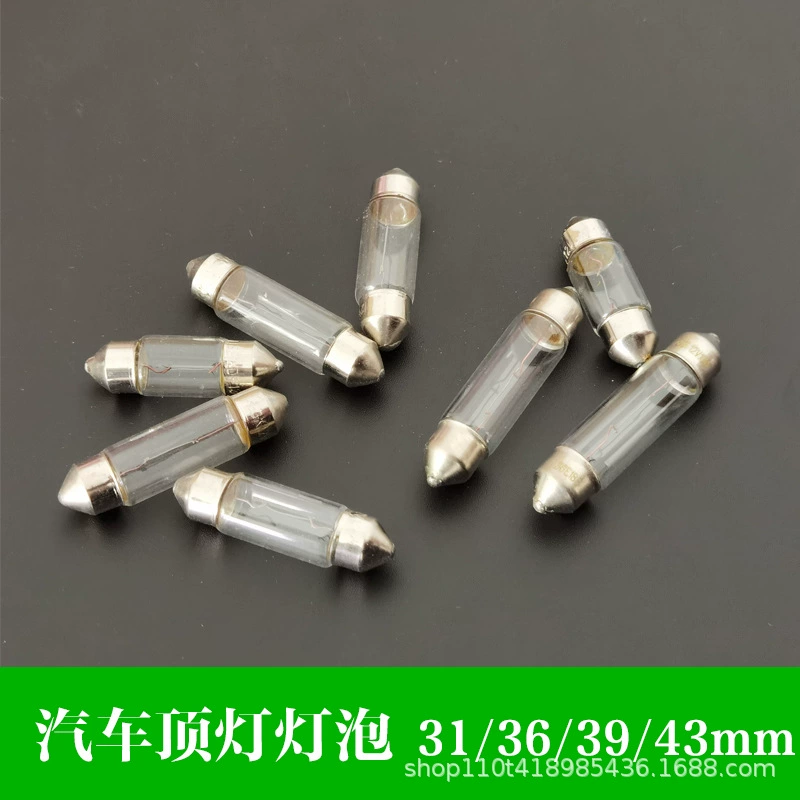 Автомобильная лампа для чтения Крытый Автомобильный потолочный светильник багажник свет номерной знак свет двойной наконечник лампочка 12 В/24 В