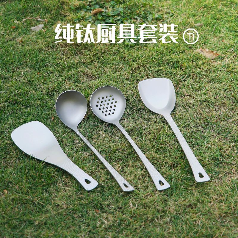 純粋なチタンのスプーンの家庭の火の鍋のスプーンはスープの大きいサイズのスプーンを入れます。|undefined