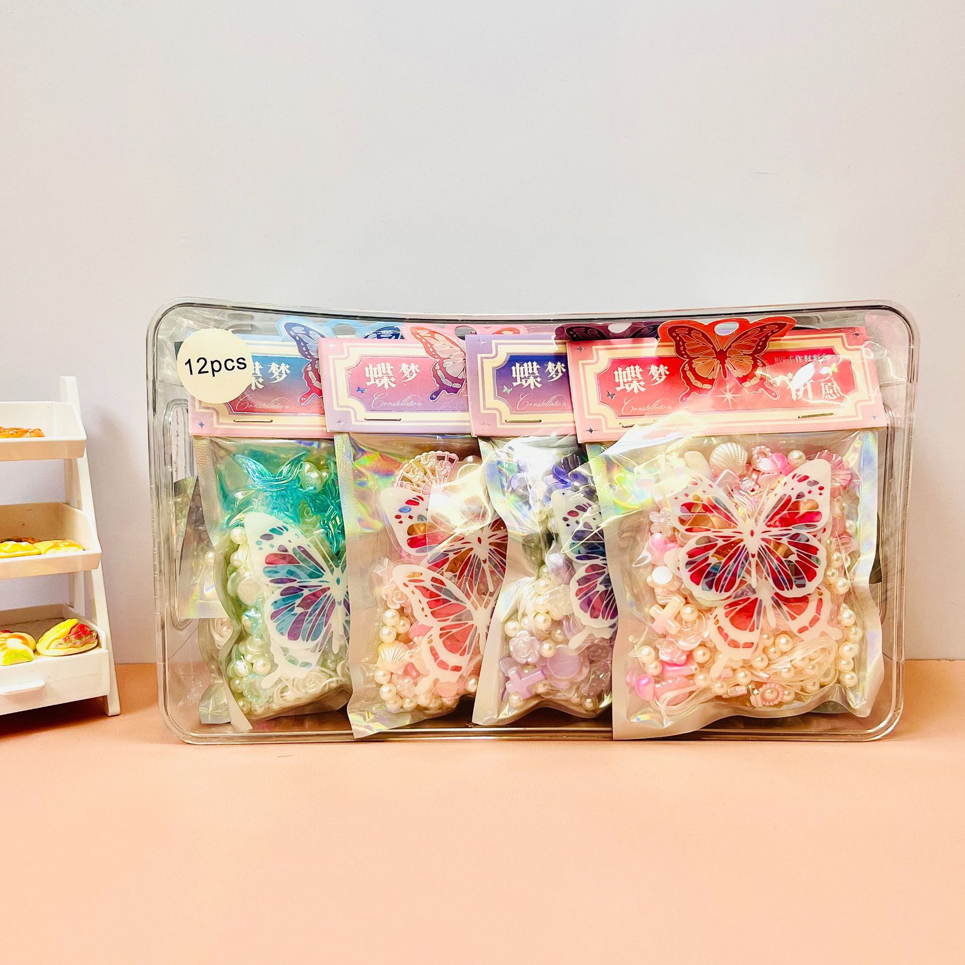 Baekje cartón de dibujos animados bolsas de dolor DIY materiales hechos a mano bolsas de materiales hechas para decorar papel de fondo relleno regalos