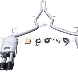 Suitable for 16-23 Cadillac Ct6 2.0t Modified Hkg304 Stainless Steel Digital Valve Exhaust Sound System
