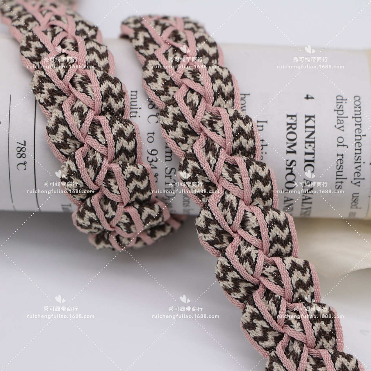 a1650249200821_副本