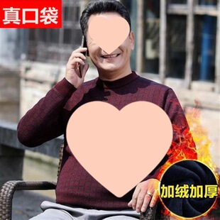 ����ְ��b�ӽq�Ӻ�ë���������������b�A�I��ů� ������b��ڴ�
