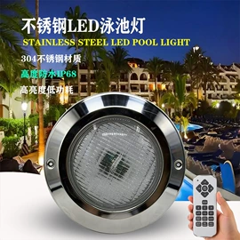 水底灯;LED灯控制器;灯具套件