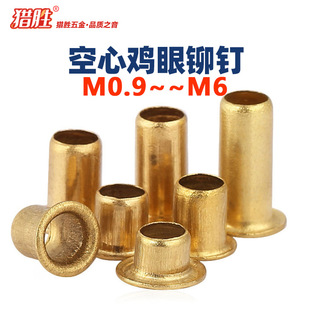 �����u���T� �~�T���~�^���TᔆΙC��M0.9/1/1.5/1.7/2/2.5/3-m6